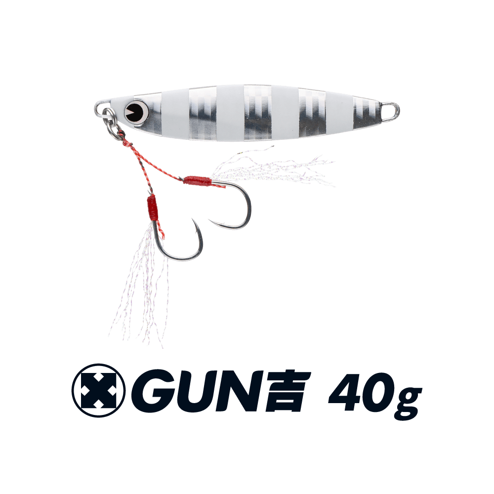 GUN吉 40g / ima - For Your Lush Life.