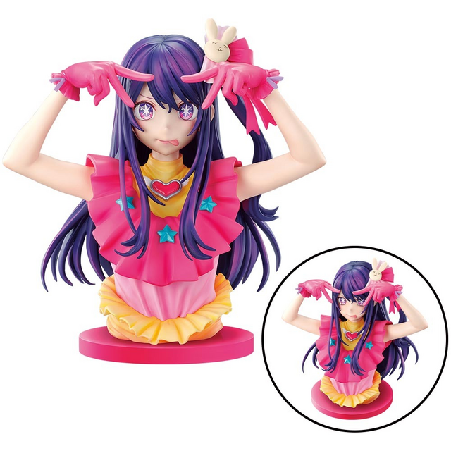 推しの子】新作一番くじが発売！アクア、ルビー、アイのフィギュアが