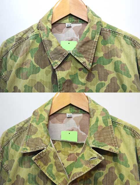 40's US.ARMY ダックハンターカモ柄 ジャケット - used&vintage box Hi