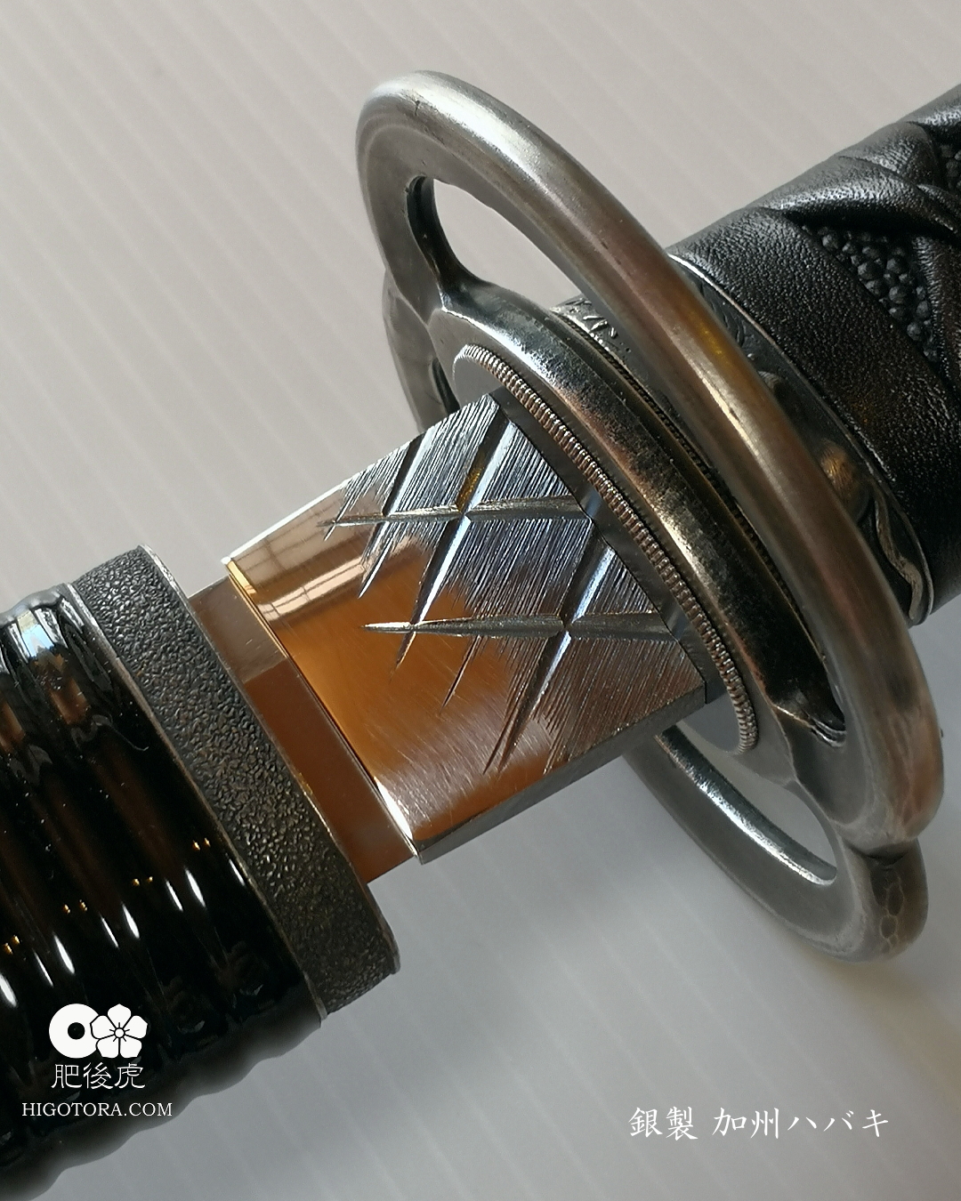 加州ハバキ｜肥後虎ブログ｜肥後虎-HIGOTORA