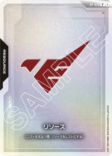 10枚入り】ガンダムカードゲーム オフィシャルカードスリーブEX