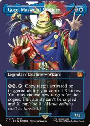 ミントモール / MINT GAMES MTG(東日本橋) / 【FIN】【ENG】〈377-M-U