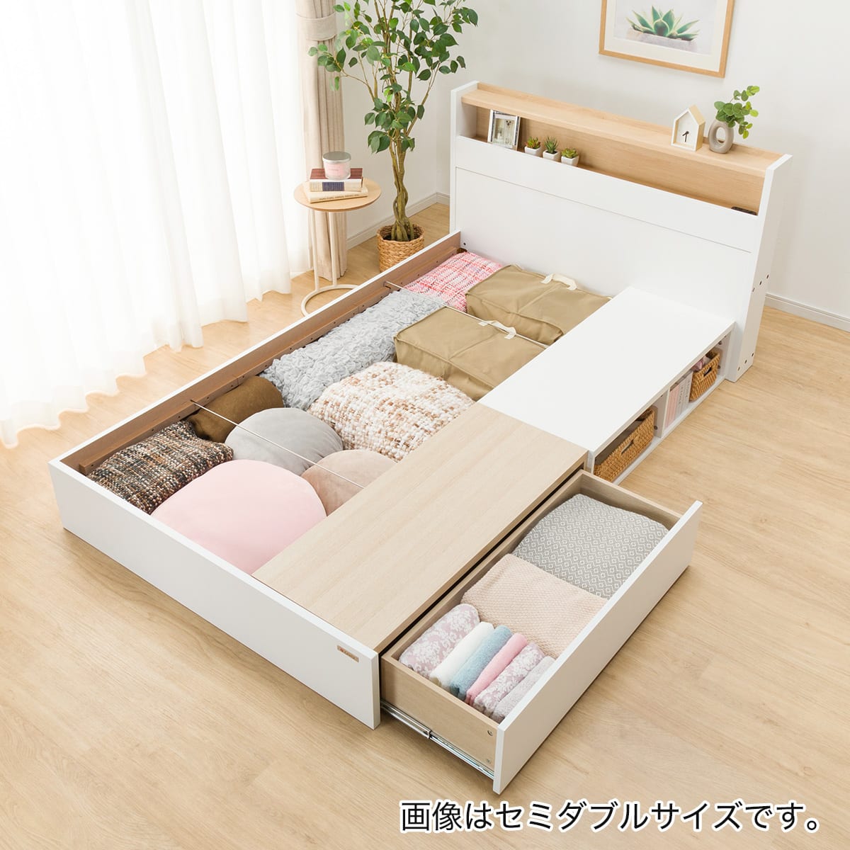 シングル 引出し付きスペパベッドフレーム(LQA WH) | ニトリネット