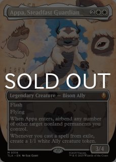 アナグマモグラの仔/Badgermole Cub 【日本語版】 [TLA-緑MR