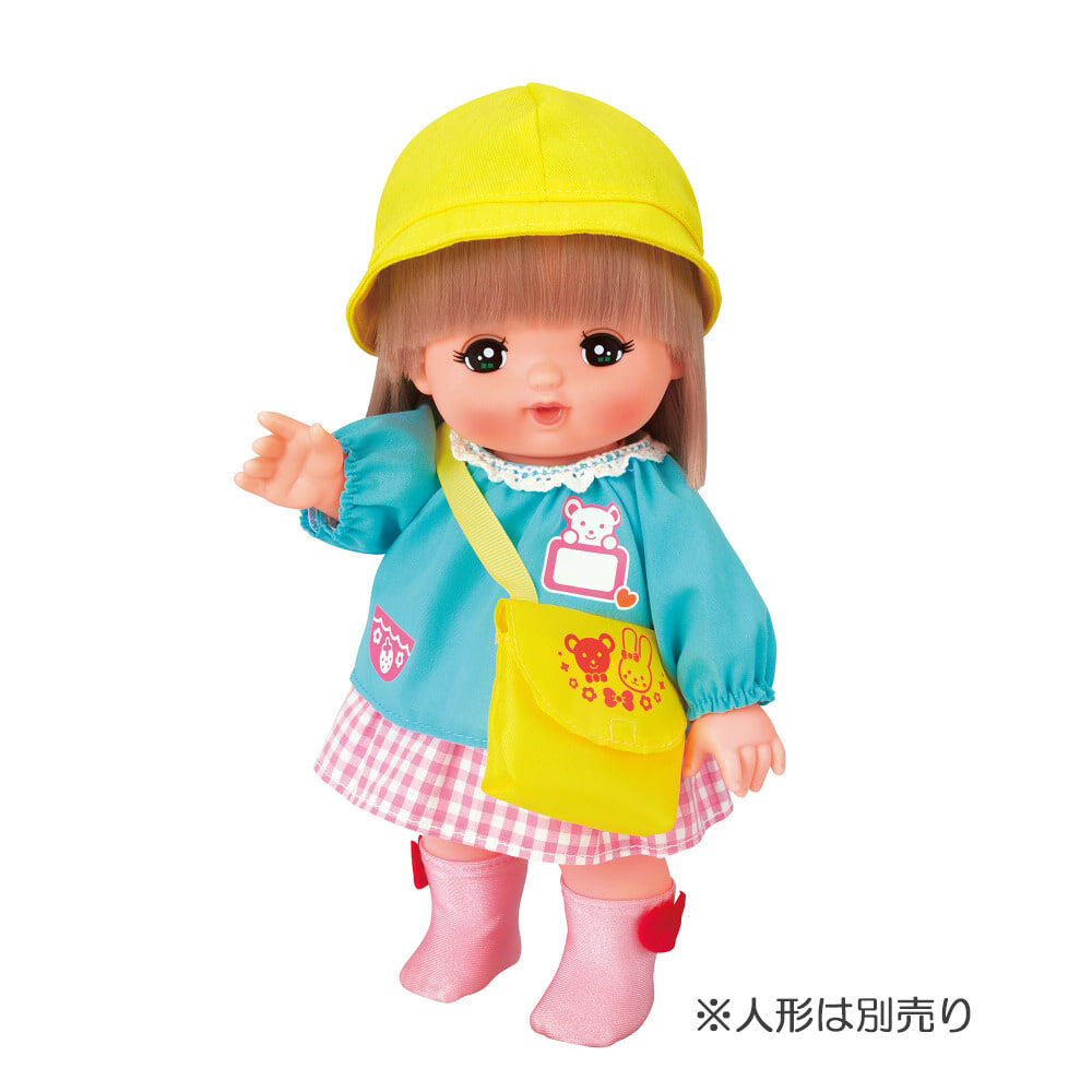 メルちゃん きせかえセット わくわくつうえんふく | Toys”R”Us – Japan