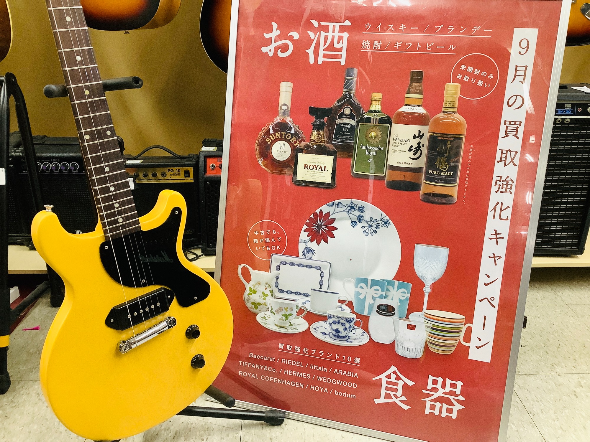 GIBSON(ギブソン）Les Paul junior(レスポールジュニア）TVイエロー