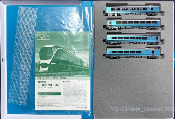 E261系「サフィール踊り子」RS2編成が入線しました。KATO 10-1661 10