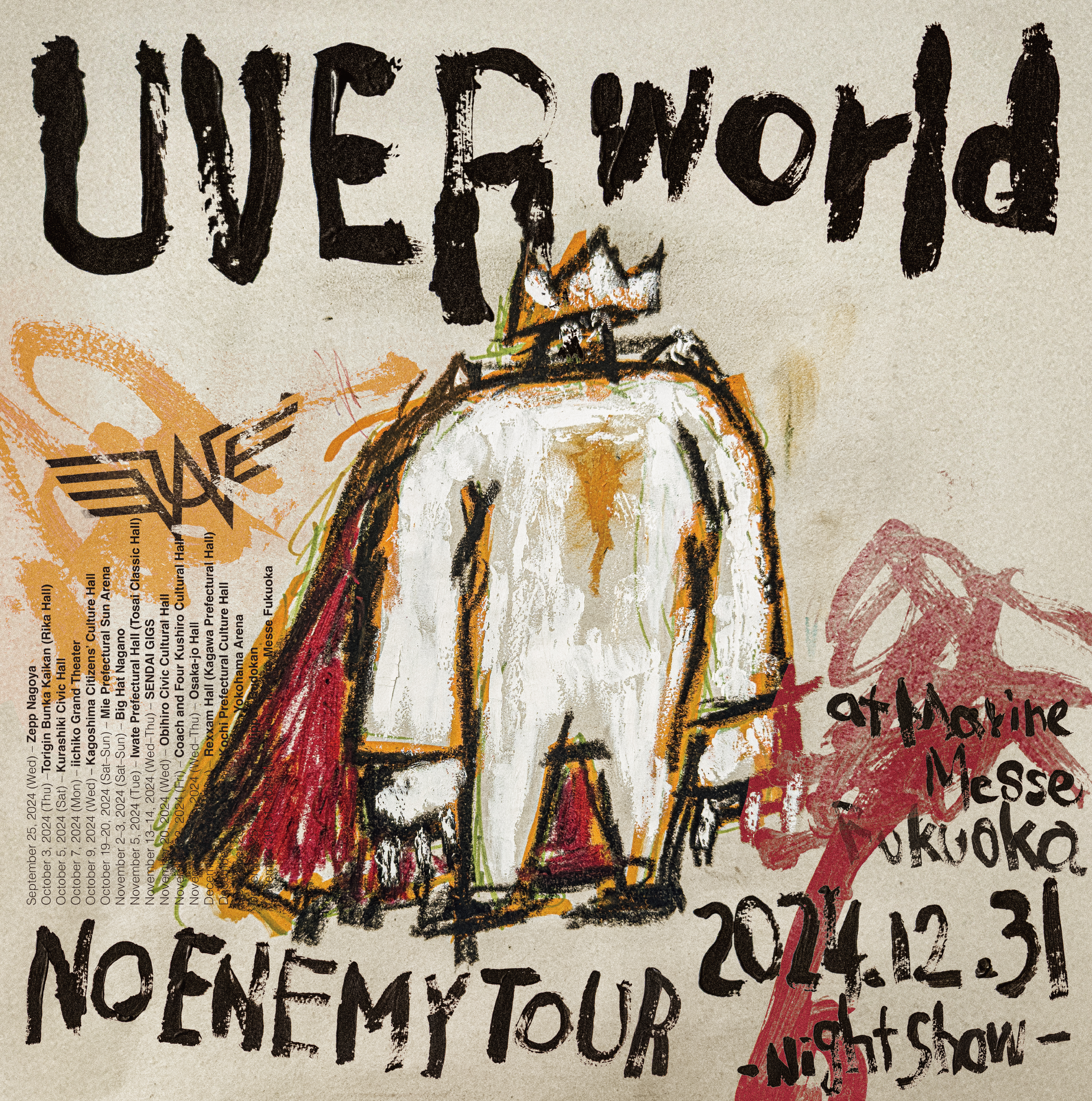 UVERworld Official Site 