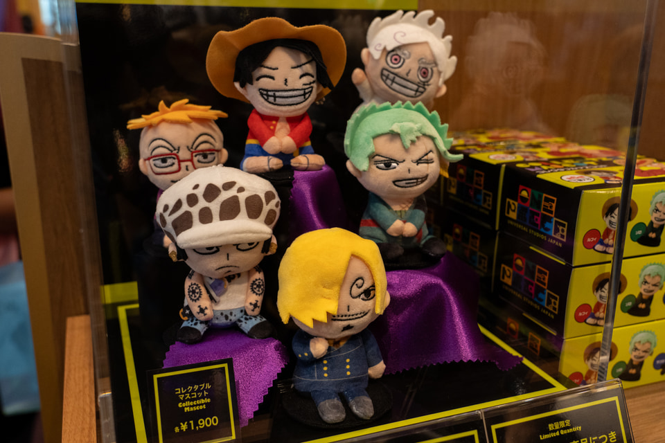 USJ「ワンピース・プレミア・サマー2024」の新作グッズを紹介。“ギア5