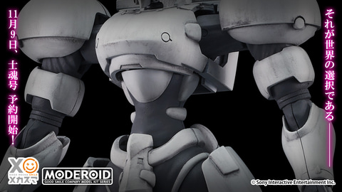 高機動幻想ガンパレード・マーチ」より「MODEROID 士魂号 単座型」が11
