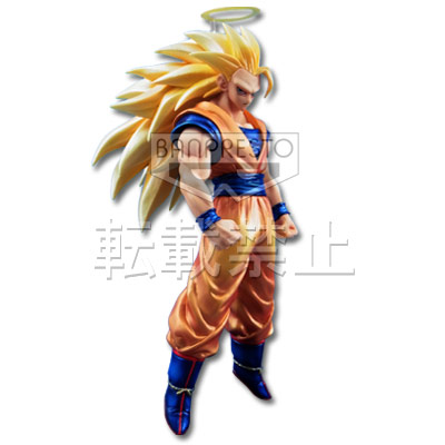 一番くじ ドラゴンボールワールド｜一番くじ倶楽部｜BANDAI SPIRITS