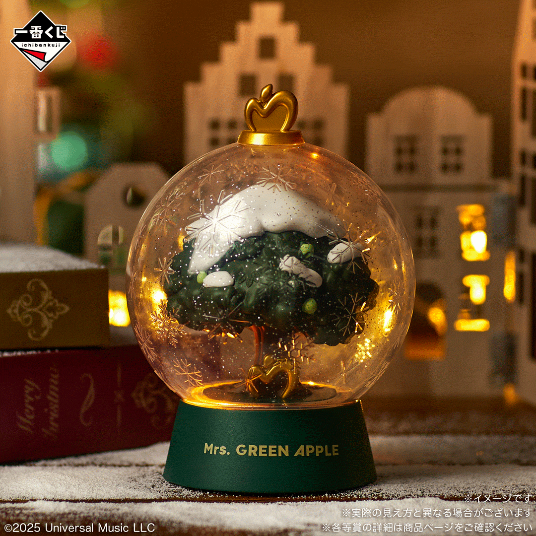一番くじ Mrs. GREEN APPLE MAGICAL WINTER｜一番くじ倶楽部｜BANDAI