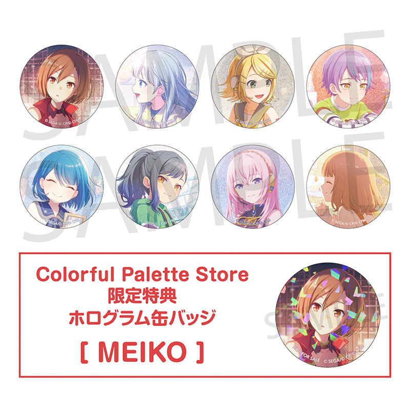 35504b777ae75bad2f1b87e3254b14