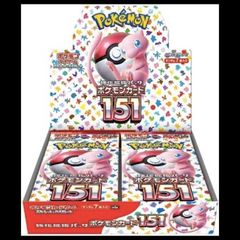 PSA10】バティックシャツのピカチュウ 《インドネシア語/ネイティオ柄