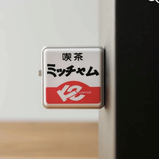 ミッチャムメモリアル缶抽選販売の私的メモリアル｜Senpu-ki