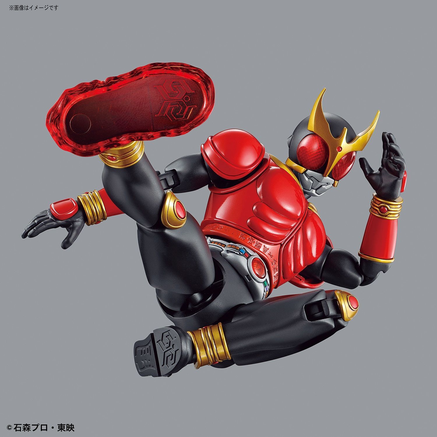 Bandai Figure-rise Standard Kamen Rider Kuuga Mighty Form - Argama
