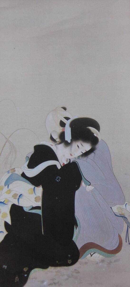 2026年最新】Yahoo!オークション -鏑木清方 画集(絵画)の中古品・新品