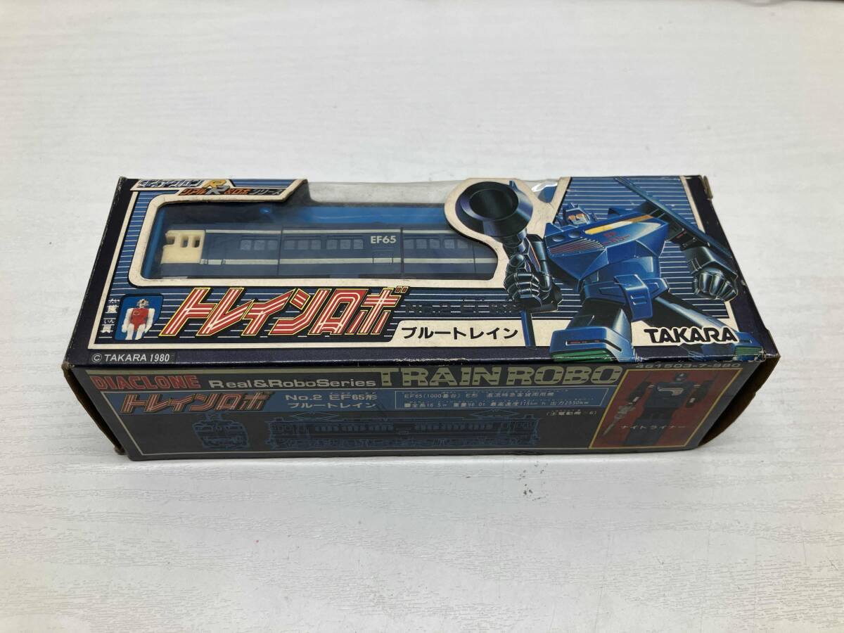Yahoo!オークション -「ダイアクロン トレインロボ」の落札相場・落札価格