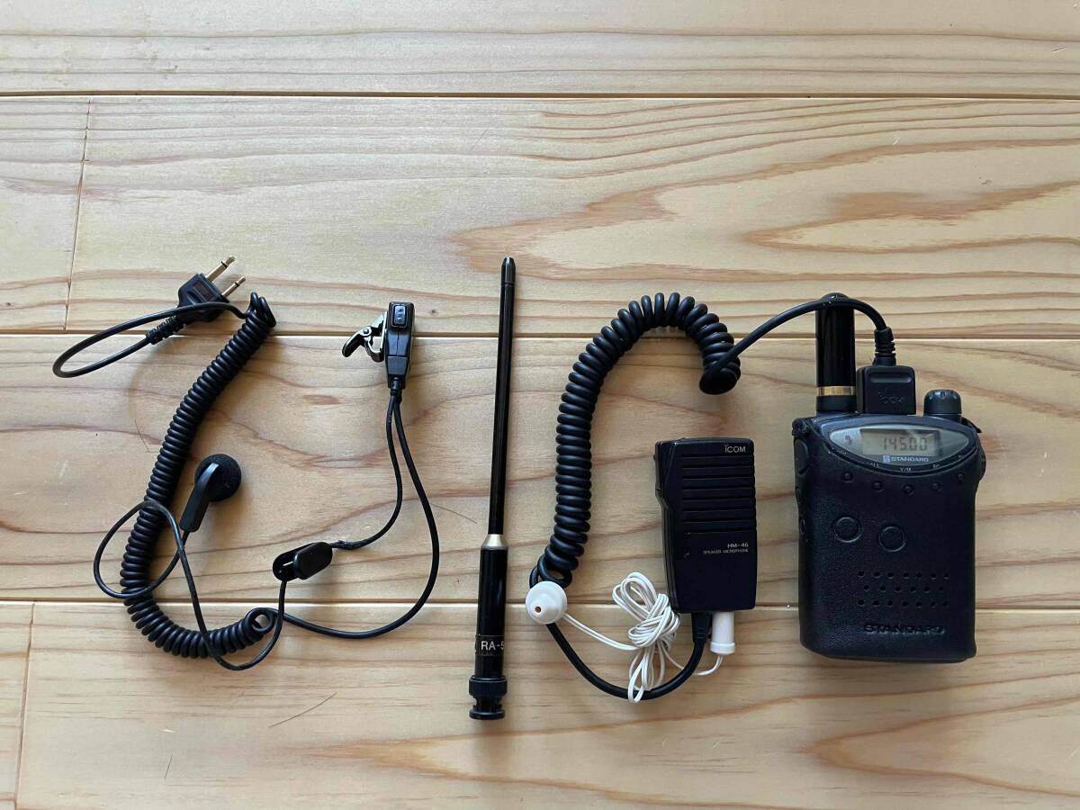 Yahoo!オークション -「スタンダード c501」(トランシーバー