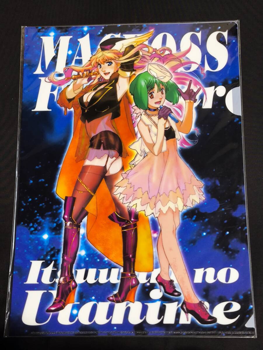 Yahoo!オークション -「マクロスf」(コミック、アニメグッズ) の落札