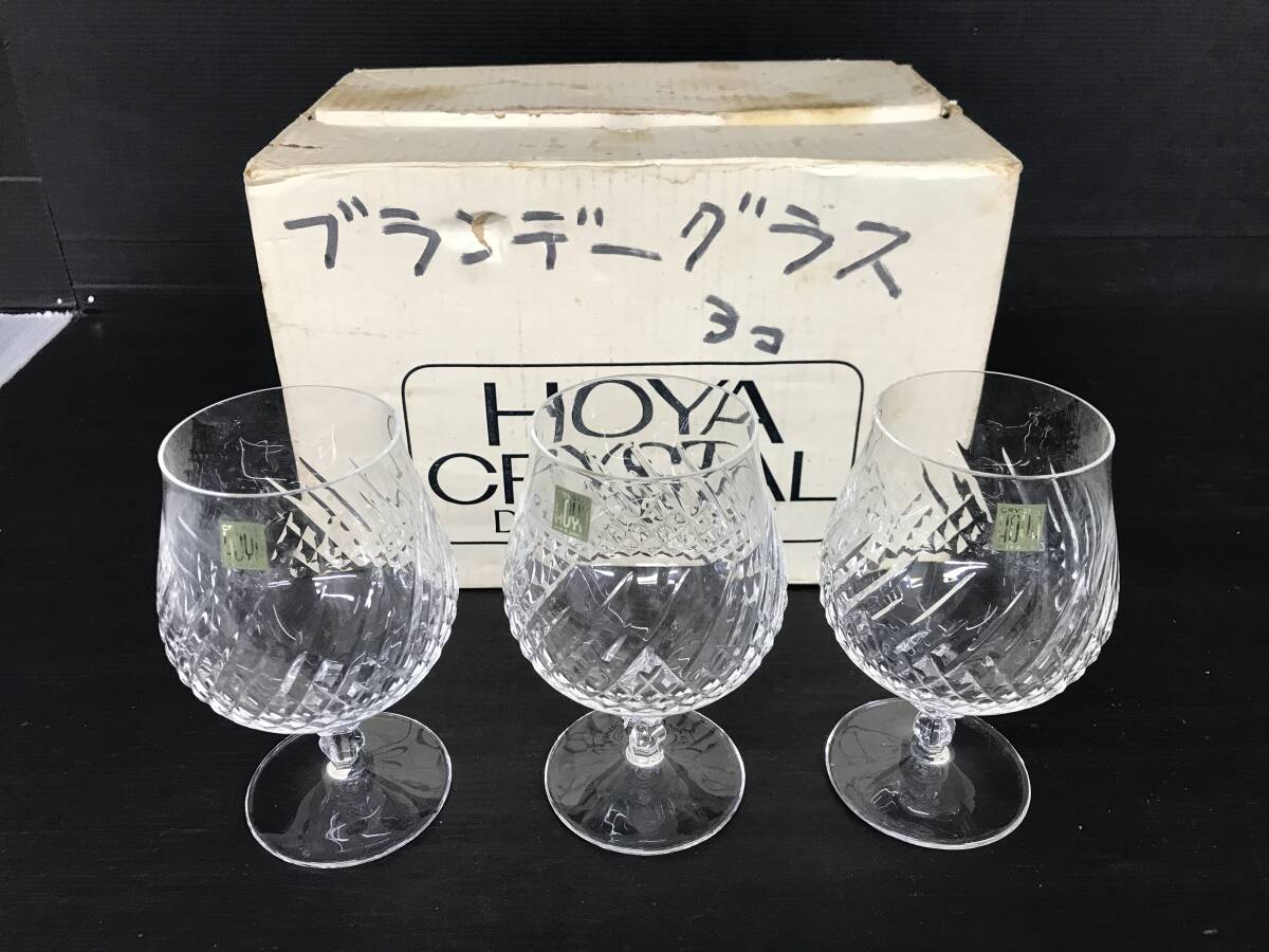 Yahoo!オークション -「hoya ブランデーグラス」の落札相場・落札価格