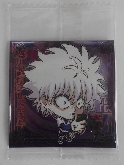 2026年最新】Yahoo!オークション -キルア シールの中古品・新品・未