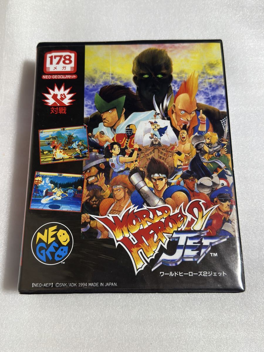 2026年最新】Yahoo!オークション -ワールドヒーローズ2の中古品・新品