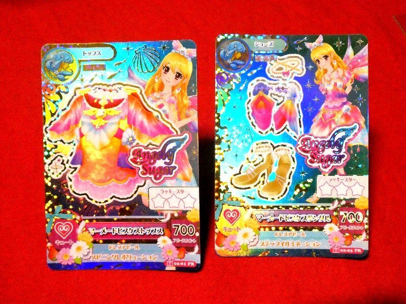 Yahoo!オークション -「アイカツ マーメイド ピスケス」の落札相場