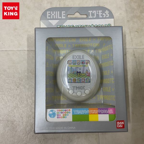 Yahoo!オークション -「エグモっち」の落札相場・落札価格