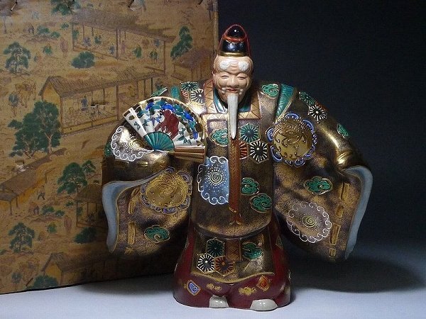 Yahoo!オークション -「八幡窯」(九谷) (日本の陶磁)の落札相場・落札価格