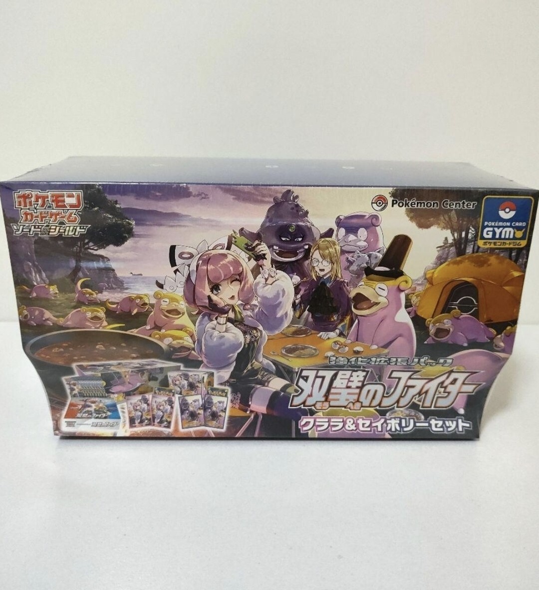 Yahoo!オークション -「双璧のファイター クララ&セイボリーセット」の