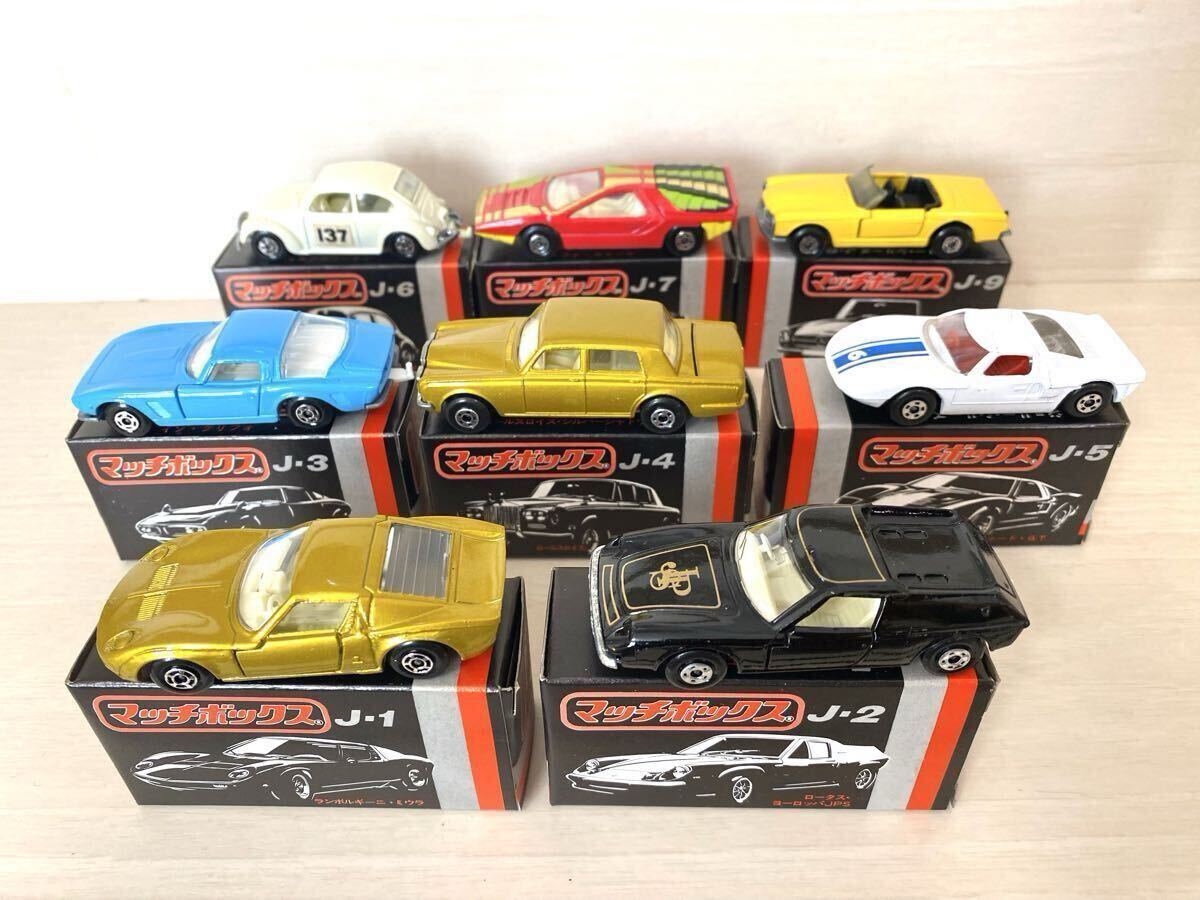 Yahoo!オークション -「マッチボックス製」(おもちゃ、ゲーム) の落札