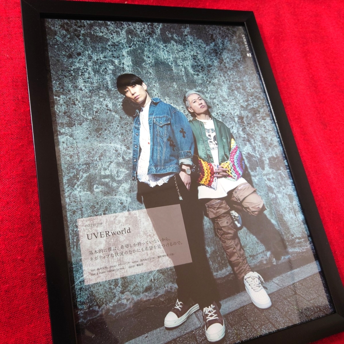 2026年最新】Yahoo!オークション -uverworld ポスターの中古品・新品