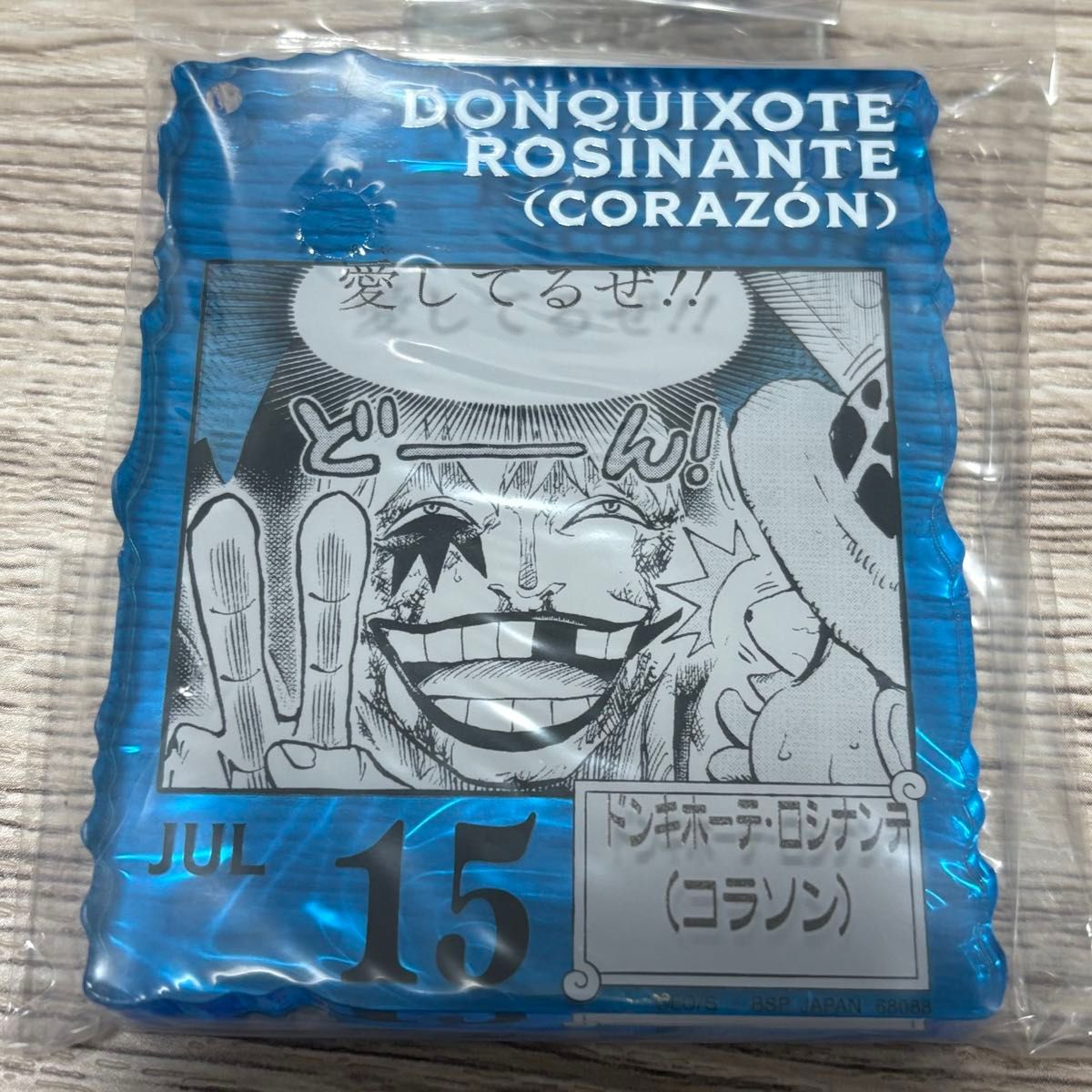 ONE PIECE ベースショップ くじ アクリルブロックチャーム ペローナ