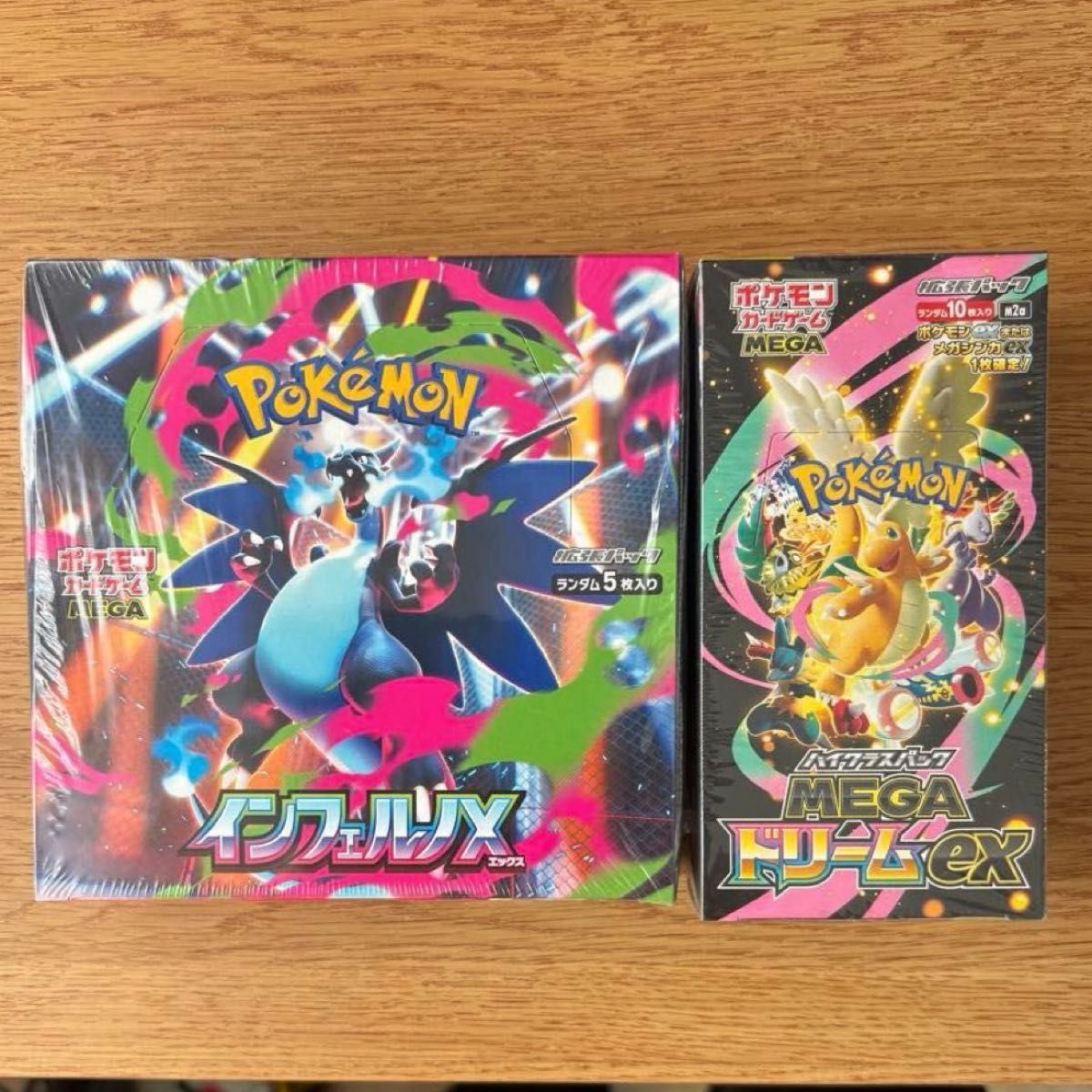 ポケモンカード インフェルノx 2BOX シュリンク なし ペリペリ 付き