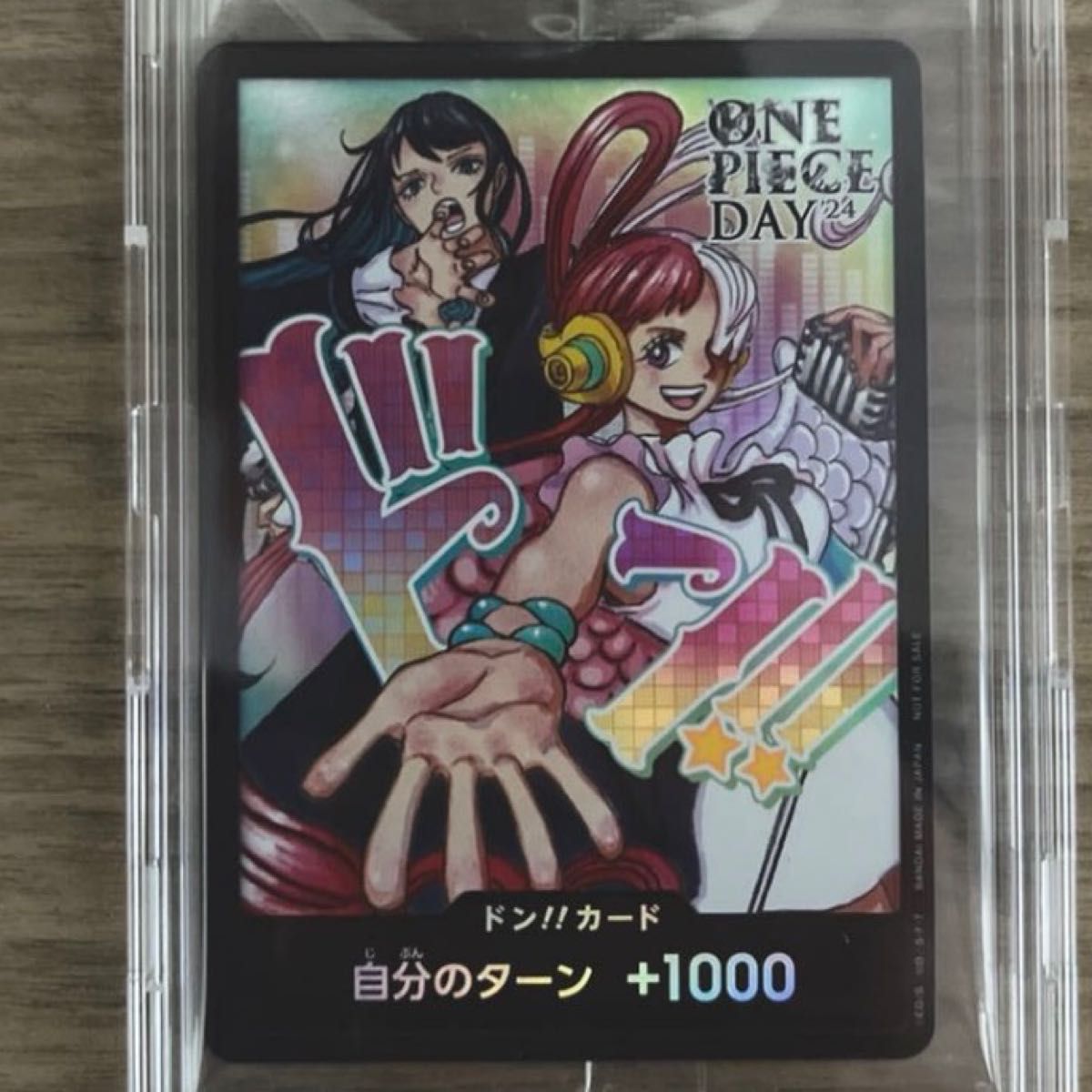 ONE PIECE DAY '25 エルバフ ドンカード 2枚セット ワンピースデイ