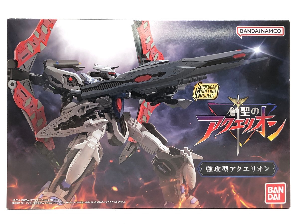 Yahoo!オークション -「smpアクエリオン」の落札相場・落札価格