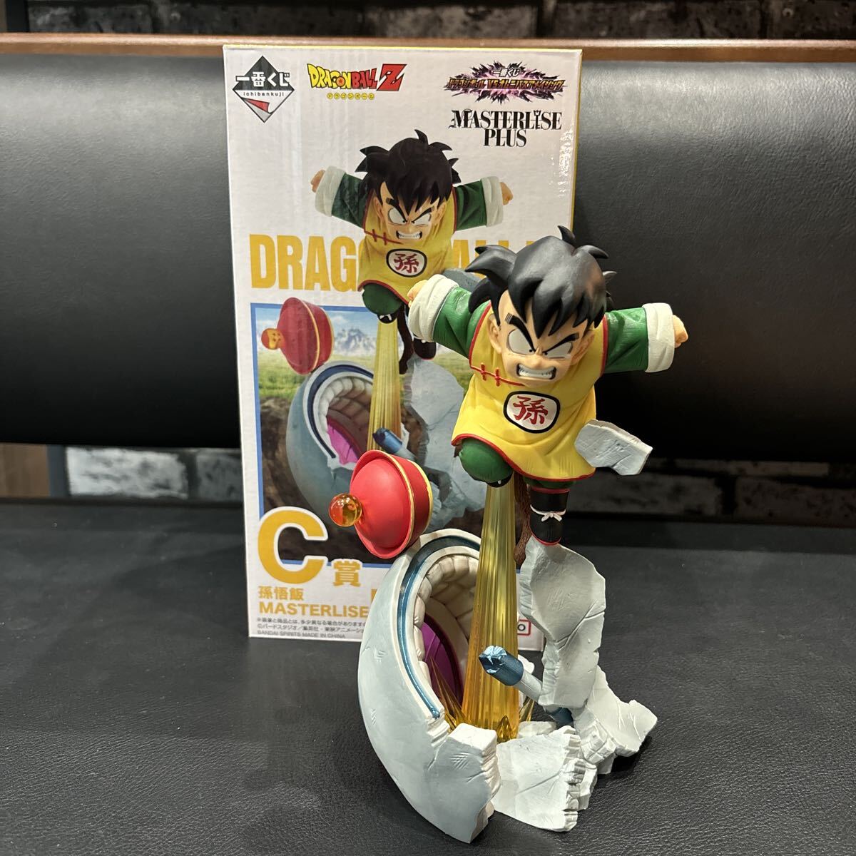 2026年最新】Yahoo!オークション - 孫悟飯(ドラゴンボール コミック