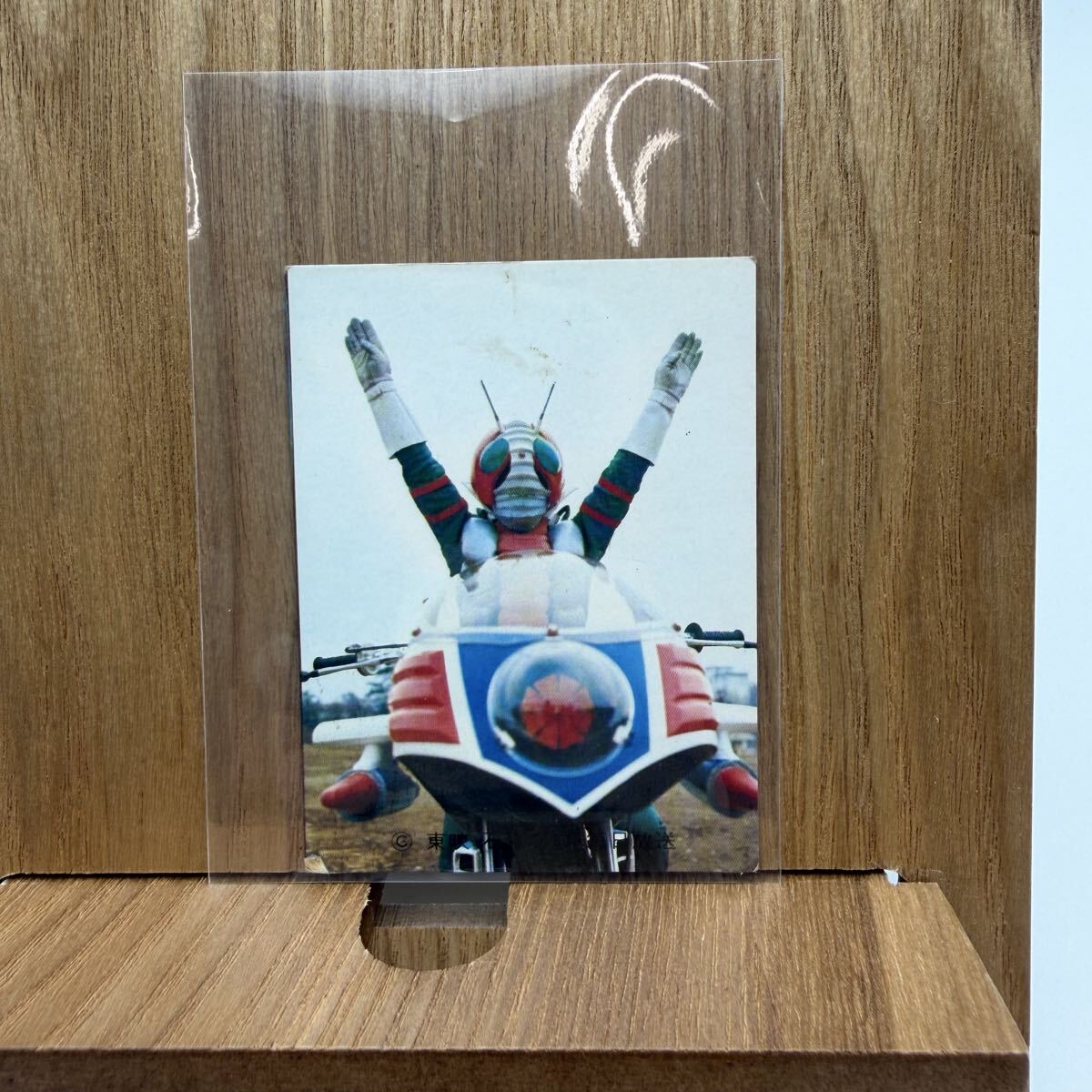 2026年最新】Yahoo!オークション -仮面ライダーv3カードの中古品・新品