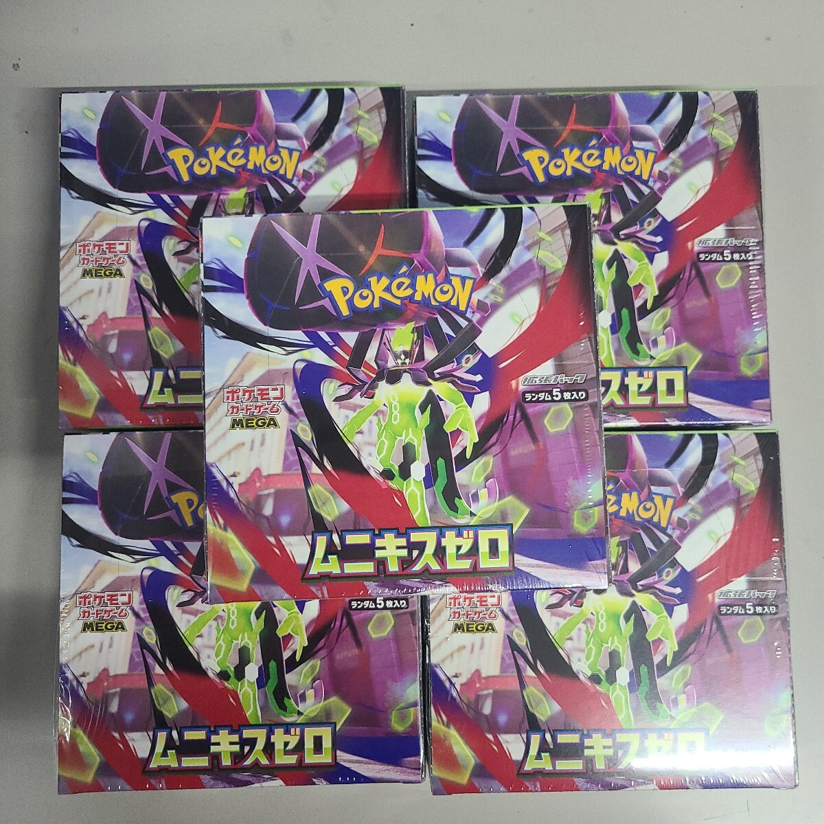 Yahoo!オークション -「box売り」(ポケモンカードゲーム