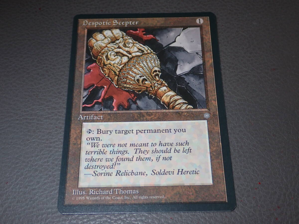 Yahoo!オークション - MTG 旧枠 《意志の力/Force of Will》[DMR-BF]日