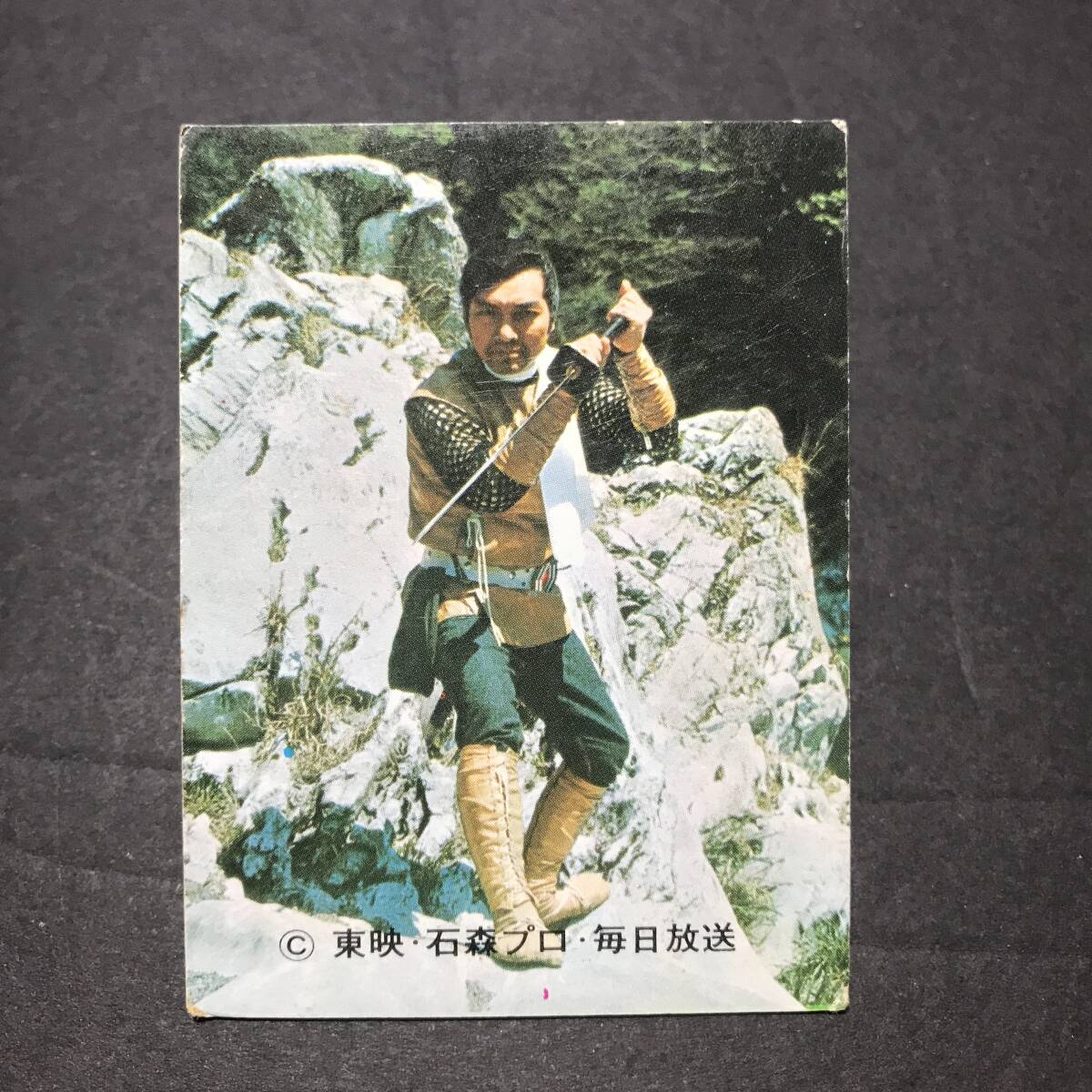2026年最新】Yahoo!オークション -カルビー 変身忍者嵐の中古品・新品