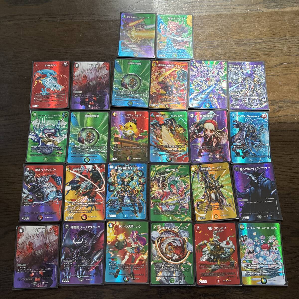 2026年最新】Yahoo!オークション -引退品の中古品・新品・未使用品一覧