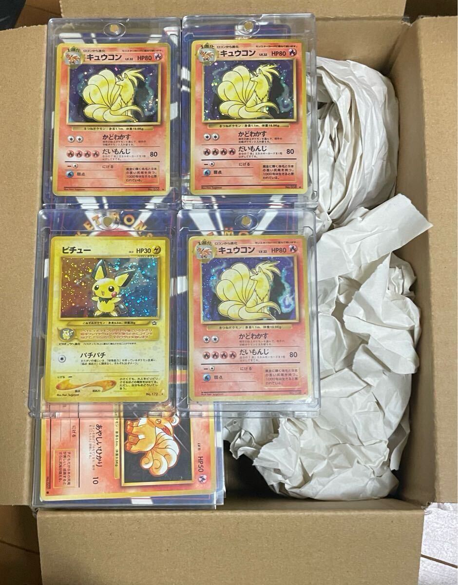 2026年最新】Yahoo!オークション - まとめ売り(ポケモンカードゲーム