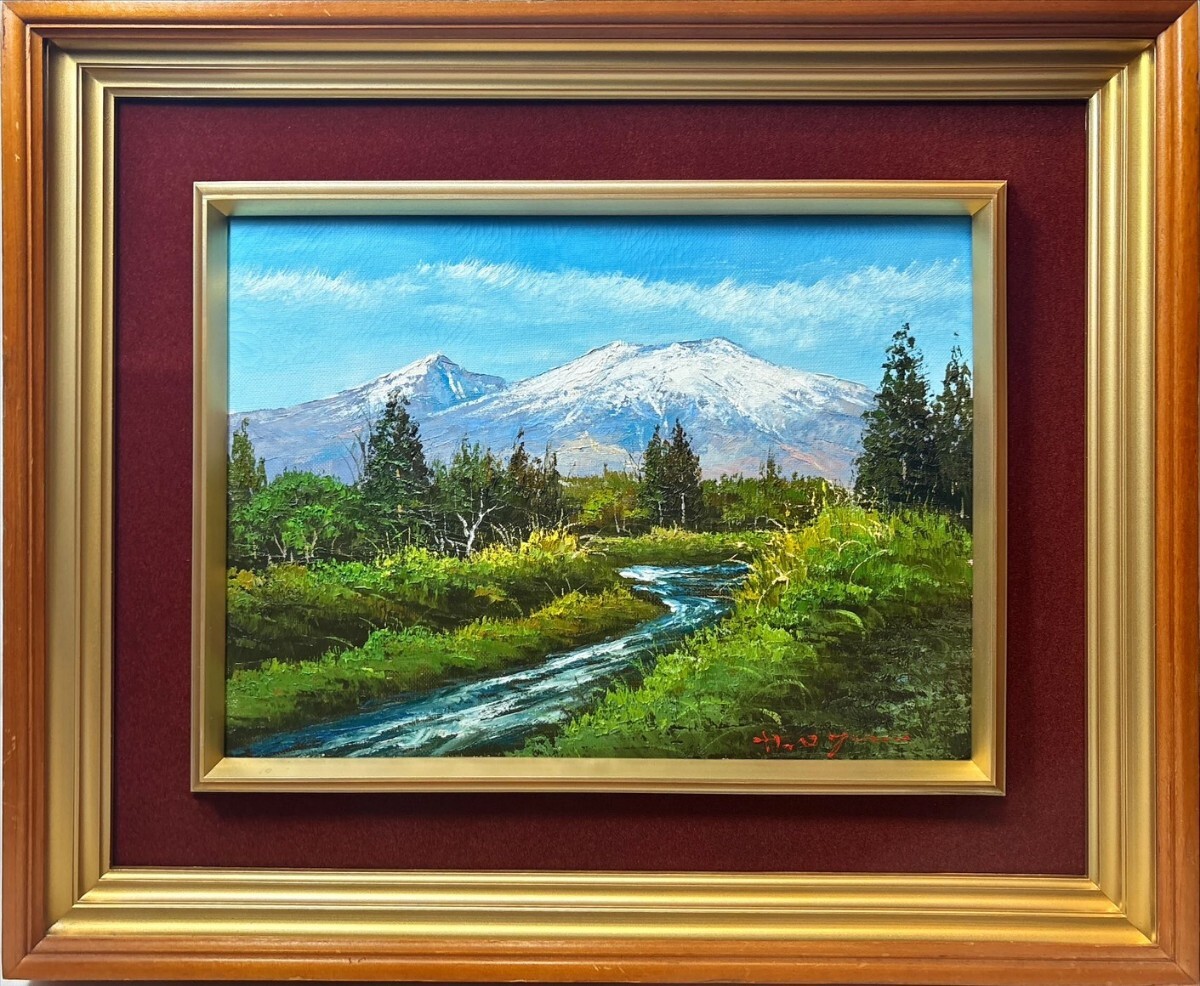 Yahoo!オークション -「久雄」(絵画) (美術品)の落札相場・落札価格