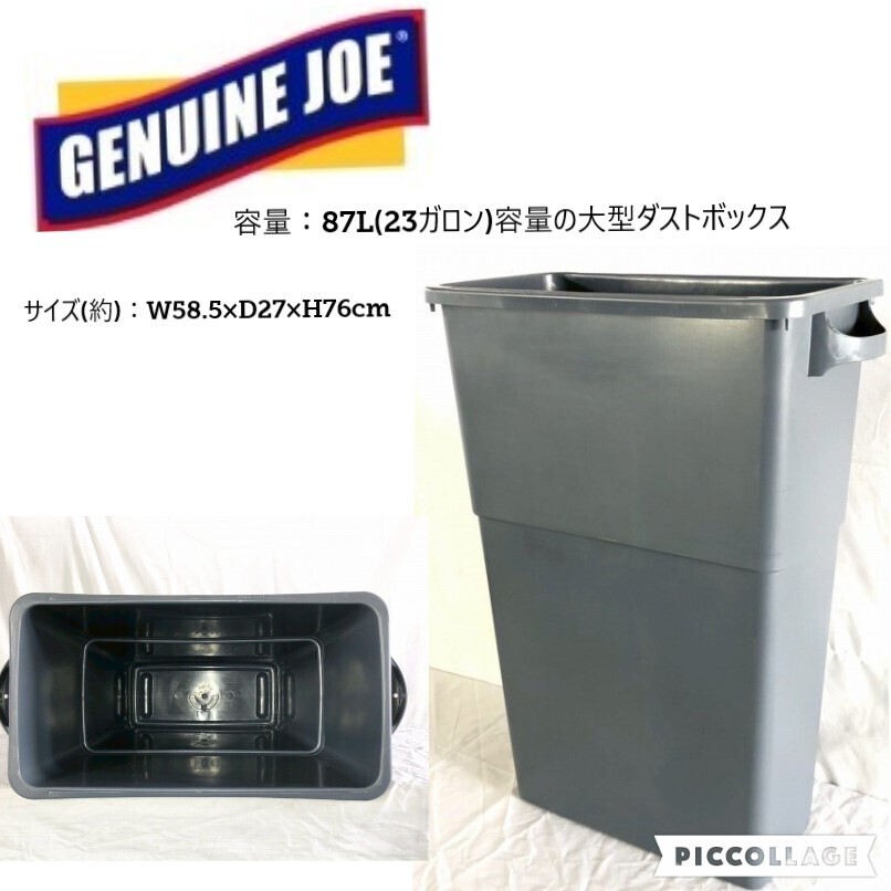 2026年最新】Yahoo!オークション -米軍 放出品 boxの中古品・新品・未