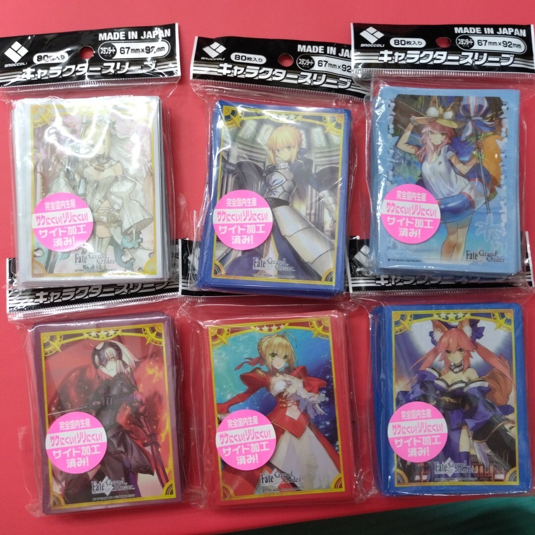 2026年最新】Yahoo!オークション -スリーブ まとめ売りの中古品・新品