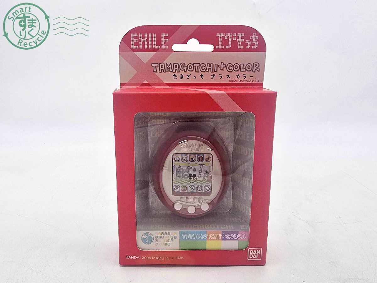 Yahoo!オークション -「exile」(たまごっち) (バーチャルペット)の落札