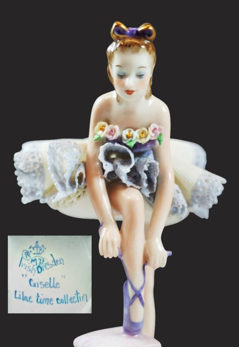 Yahoo!オークション -「irish dresden」の落札相場・落札価格