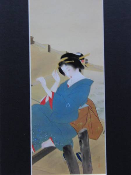 2026年最新】Yahoo!オークション -鏑木清方 画集(絵画)の中古品・新品